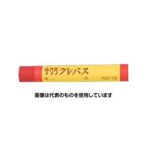 �A�Y����(AS ONE) [��/����] �N���p�X(����/10�{) EA765MV-514 �����F1�Z�b�g(10�{��)