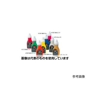AY(AS ONE) 420ml G(ϐ/ZAu[) EA765MV-654 F1{