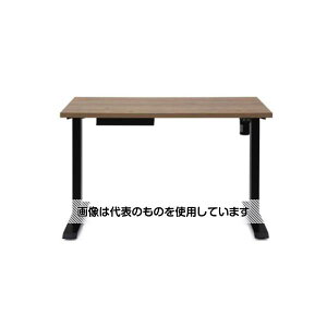 AY(asone) 1200x700x720-1200mm d~e[u() EA954HC-2 1