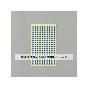 AY(AS ONE)  5mm/1800 J[xV[(/9) EA956VC-52 F1pbN(9)