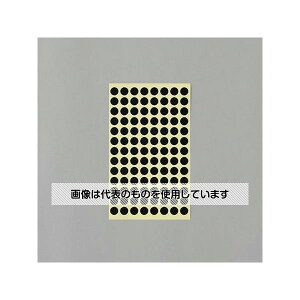 AY(AS ONE)  9mm/1456 J[xV[(/14 EA956VC-79 F1pbN(14)