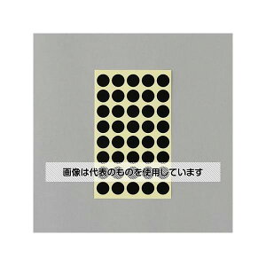 AY(AS ONE) 15mm/ 560 J[xV[(/14 EA956VC-99 F1pbN(14)