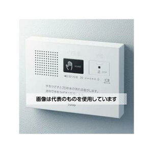 TOTO 170x 26x120mm (P/蓮) EA763YB-46 F1