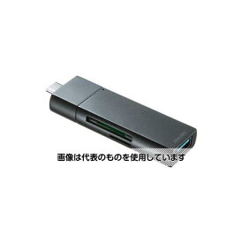 サンワサプライ カードリーダー(SD+microSDカード用/Aポート/Type C) EA764A-173A 入数：1個