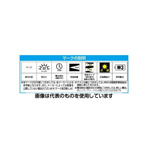 ELPA [USB] LEDړICg(ڐGXCb`/dF) EA864CB-174 F1