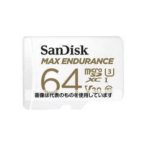 TfBXN 64GB micro SDXC [J[h(ԍڗp) EA759GN-29 F1