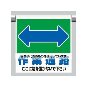 jbg 600x450mm ^b`tW(ƒʘH) EA983DH-76 F1