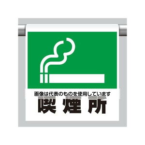 jbg 600x450mm ^b`tW(i) EA983DH-78 F1