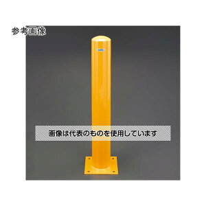 �A�Y����(AS ONE) ��114x 850mm �o���P�[�h�X�^���h(�X�`�[����) EA983FK-81A �����F1��