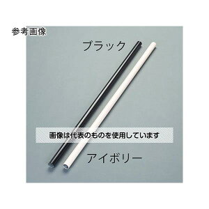 AY(AS ONE) 28mmx0.6m R[gSpCv(AC{[/2{) EA976BY-13 F1g(2{)