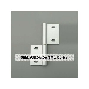 AY(AS ONE) 70x102mm 40ppA~(p) EA976CB-63 F1