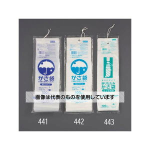 �A�Y����(AS ONE) 120/220x470mm �܂��ݎP��(������/100��) EA995AA-443 �����F1�p�b�N(100����)