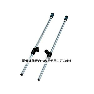 GXR 47x60x1015mm/25mmp ˂|[(2{) EA976AK-80 F1