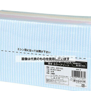 ɓ[eCN RۃJE^[NX  J[A\[g 50 KYM-8 F1pbN(50)