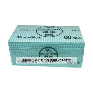 Ȃv_Nc JE^[NXܓ  O[ 60 KT-028 F1(60)