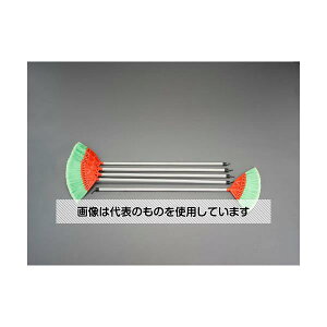 エスコ 1250x450mm PP先割ほうき(5本) EA928AD-312 入数:1箱(5本入)