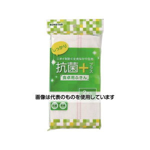 �{���X�^�[ �R�ۃv���X�H��p�ӂ��� 2����/��×120�� F-856 �����F1�P�[�X(2��×120�ܓ�)