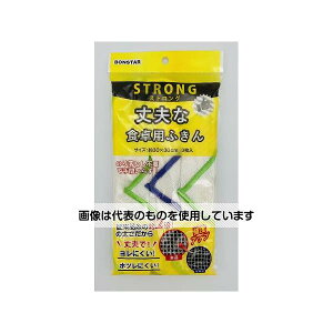 {X^[ vȐHpӂ 3/×120 F-945 F1P[X(3×120ܓ)