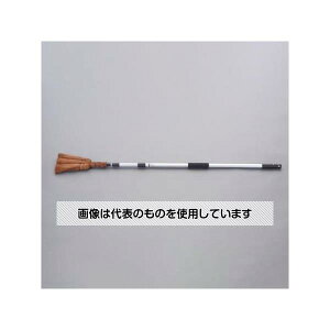 AY(AS ONE) 1345-2800mm LkVق EA928CC-163 F1{