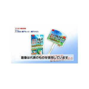 ACI Ԍ˗pbv EA928AC-7 F1{