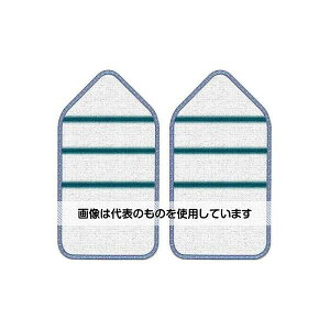 AY(AS ONE) [EA928AG-192p] փpbh(}CNt@Co[/2) EA928AG-195 F1Zbg(2)