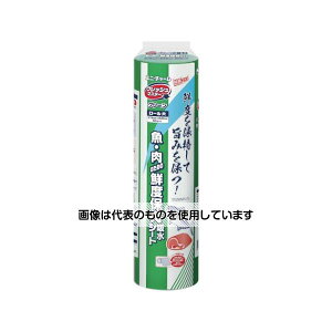 ���j�E�`���[�� G�t���b�V���}�X�^�[�O���[�����[���� 375×240mm 43930 �����F1�p�b�N