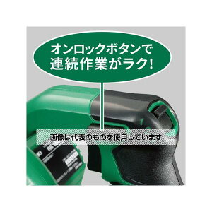 HiKOKI(nCR[L) DC18.0V du([d) EA897B-2A F1