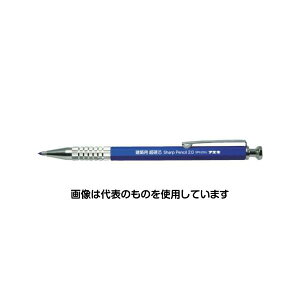 tGLisՌЍHƁj zpV[vyV2.0mmdc  SPH20U-H F1{