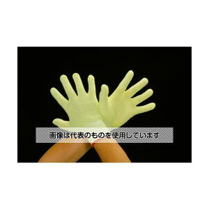 �G�X�R [L/225mm] ���(����E�P�u���[) EA354KA-27 �����F1�o