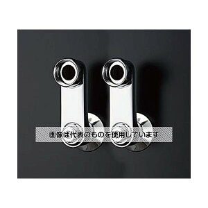 GXR ~tr(2g) EA468GF-2 1