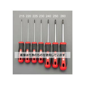 GXR 6.0 x100mm [Ball-Hexagon]hCo[ EA573KC-260 F1{