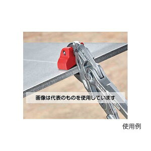 KNIPEX 250mm �^�C���u���[�L���O�v���C���[ EA587KA-1 �����F1��