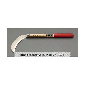 GXR 140mm/ 440mm  EA650BA-70 F1