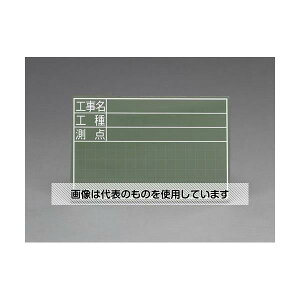 GXR 300x450mm Hp(^) EA766ZE-20 F1