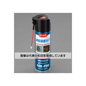 呉工業(KURE) 480ml 凍結浸透潤滑剤 EA920A-40 入数:1本