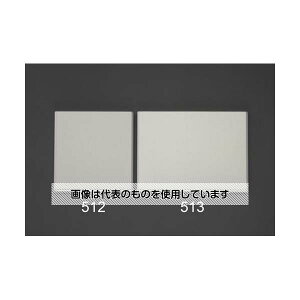 GXR [2Ap] Jo[v[g(^) EA940CD-512 F1