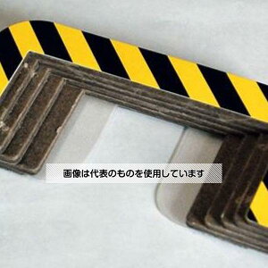 GXR 150mm ԗpXgbp[(ϐ/E/2) EA979CB-14 F1Zbg(2)