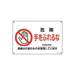 GXR JISSW[댯ӂ] EA983B-36A F1