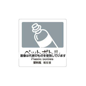 GXR 160x160mm ʃV[(/ybg{g) EA983CH-3 F1