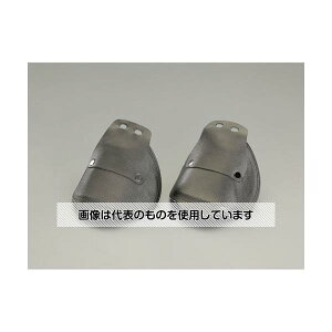 GXR SCpbveN^[(27.0`29.0cmp) EA998ZC-2 F1