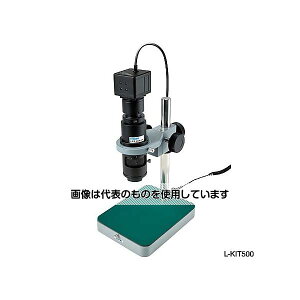 z[U }CNXR[v(PCp)27`200× L-KIT500 1