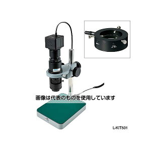 z[U }CNXR[v(PCp)27`200× L-KIT501 1