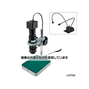 z[U }CNXR[v(PCp)27`200× L-KIT502 1