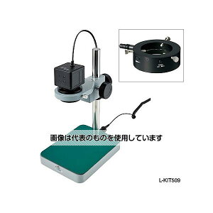 z[U }CNXR[v(PCp)19/49/93/120× L-KIT509 1