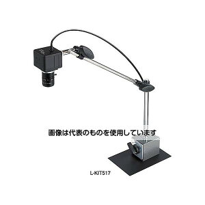 z[U }CNXR[v(PCp)8.7`14× L-KIT517 1