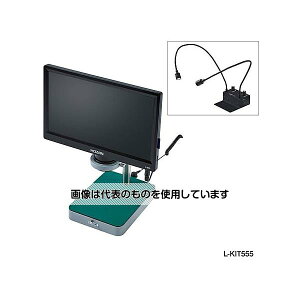 z[U }CNXR[v(j^[t)8.8/23/43/57{ L-KIT555 1