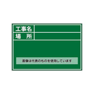 yY r[{[hO[D-1Gpv[g(WEtȂ) 04113 F1