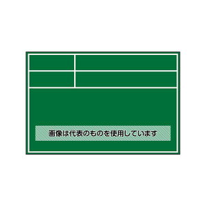 yY r[{[hO[D-1Gpv[g(ĝ) 04114 F1