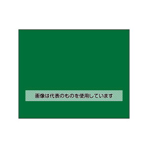 yY r[{[hO[D-2Gpv[g(n) 04119 F1