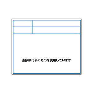 AY(AS ONE) r[{[hzCgD-2Wpv[g(ĝ) 04126 F1